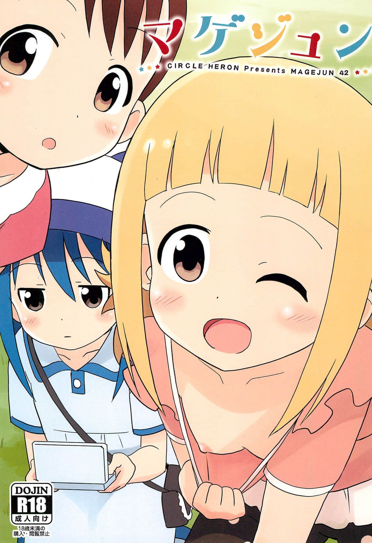 01