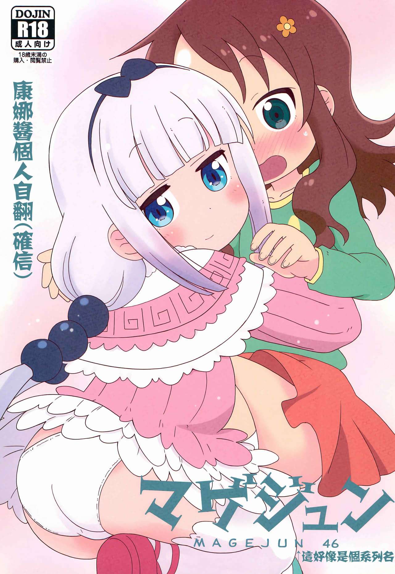 00