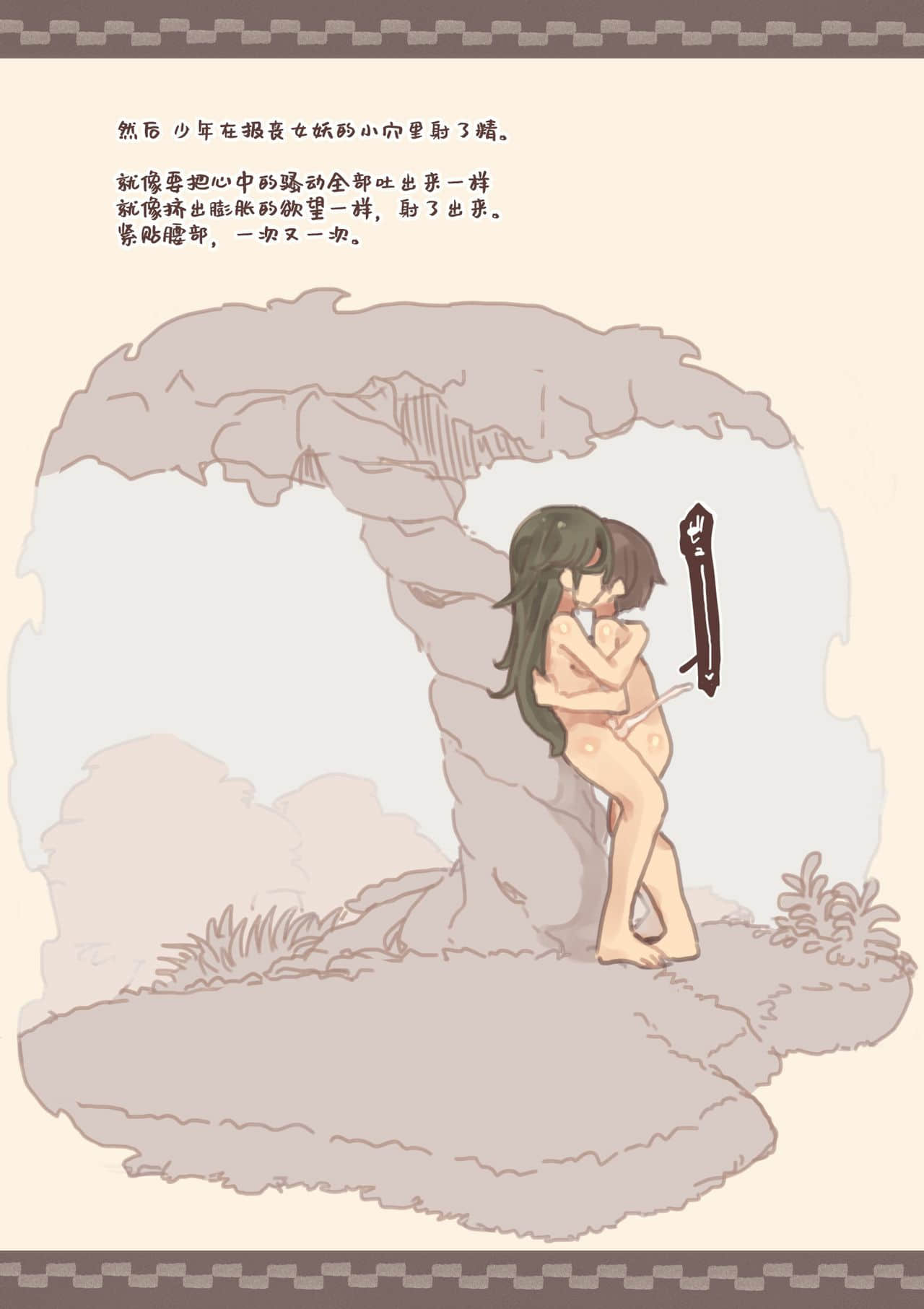 09