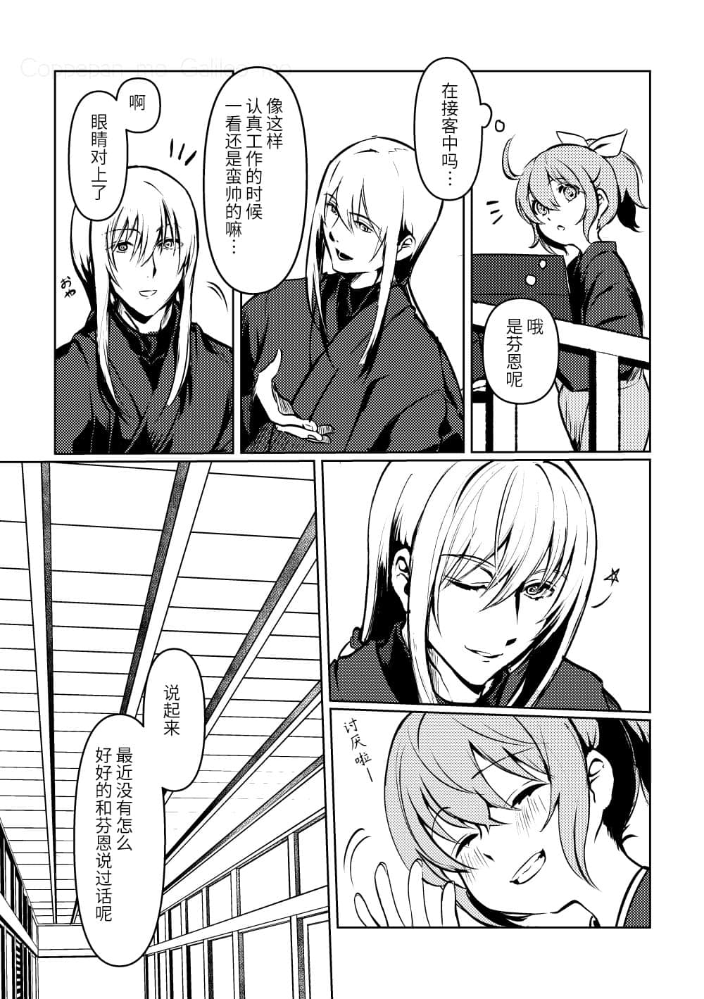 06