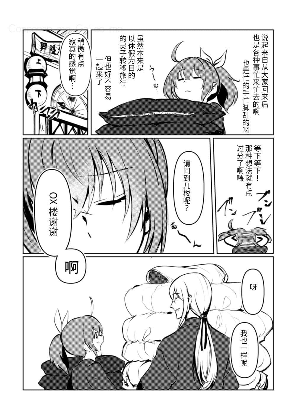 07