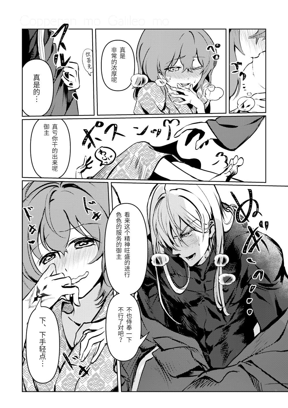 41
