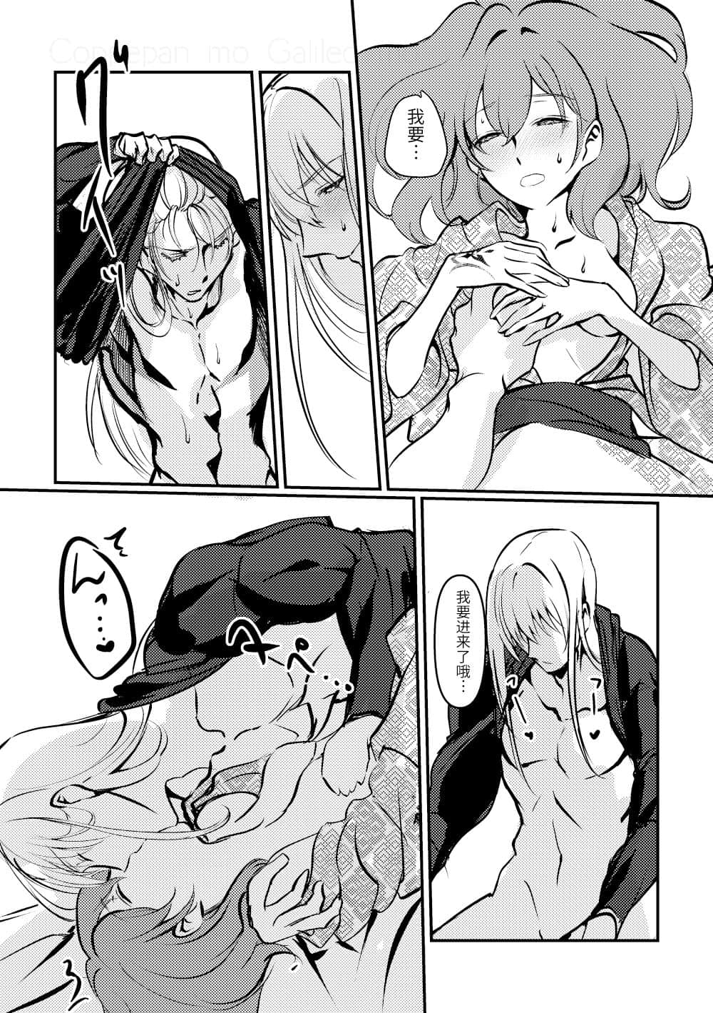 44
