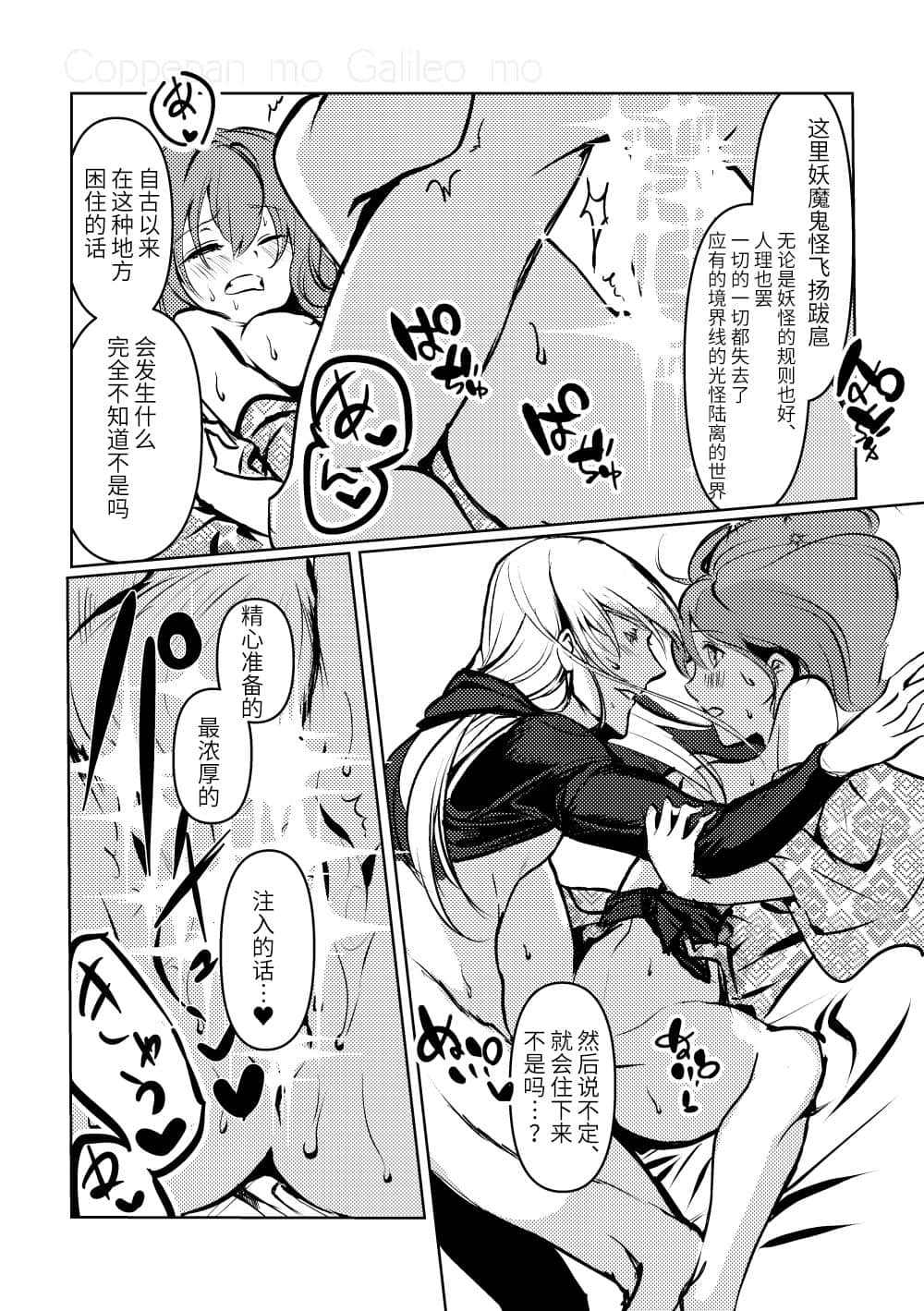 47