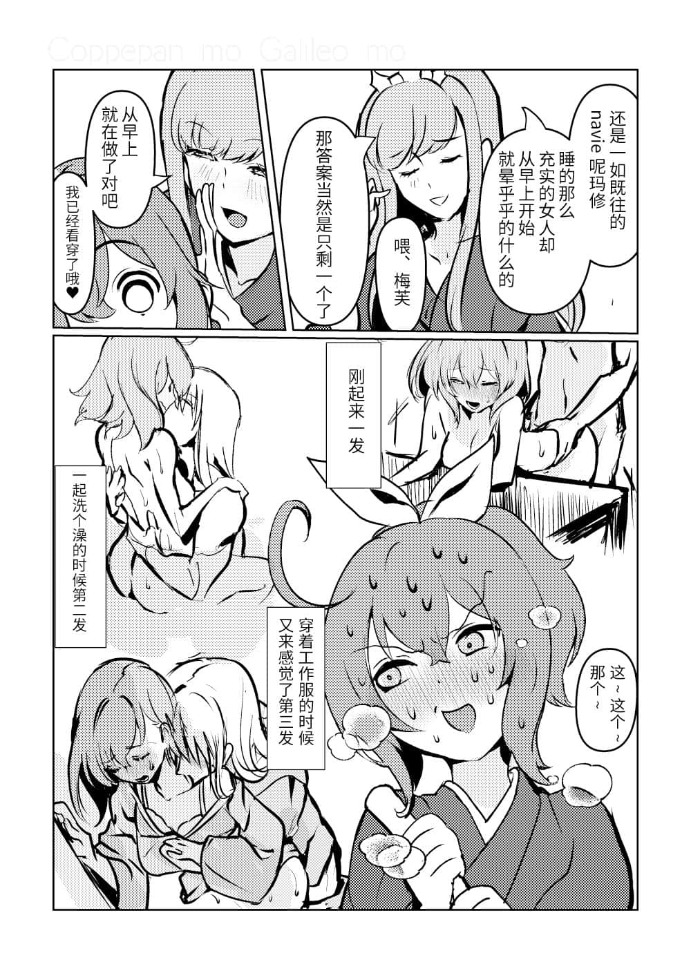 57
