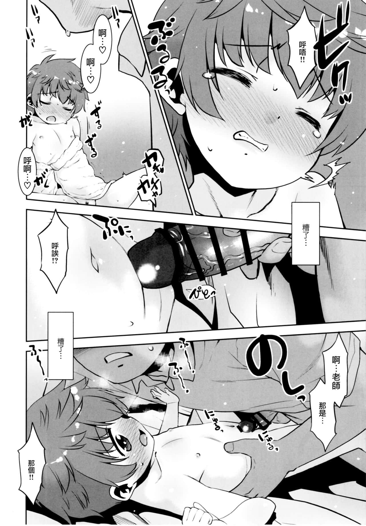 07