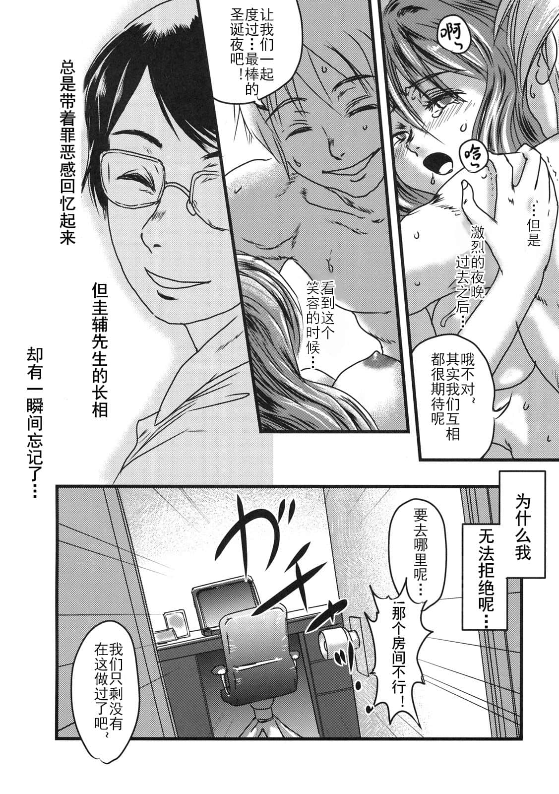 35