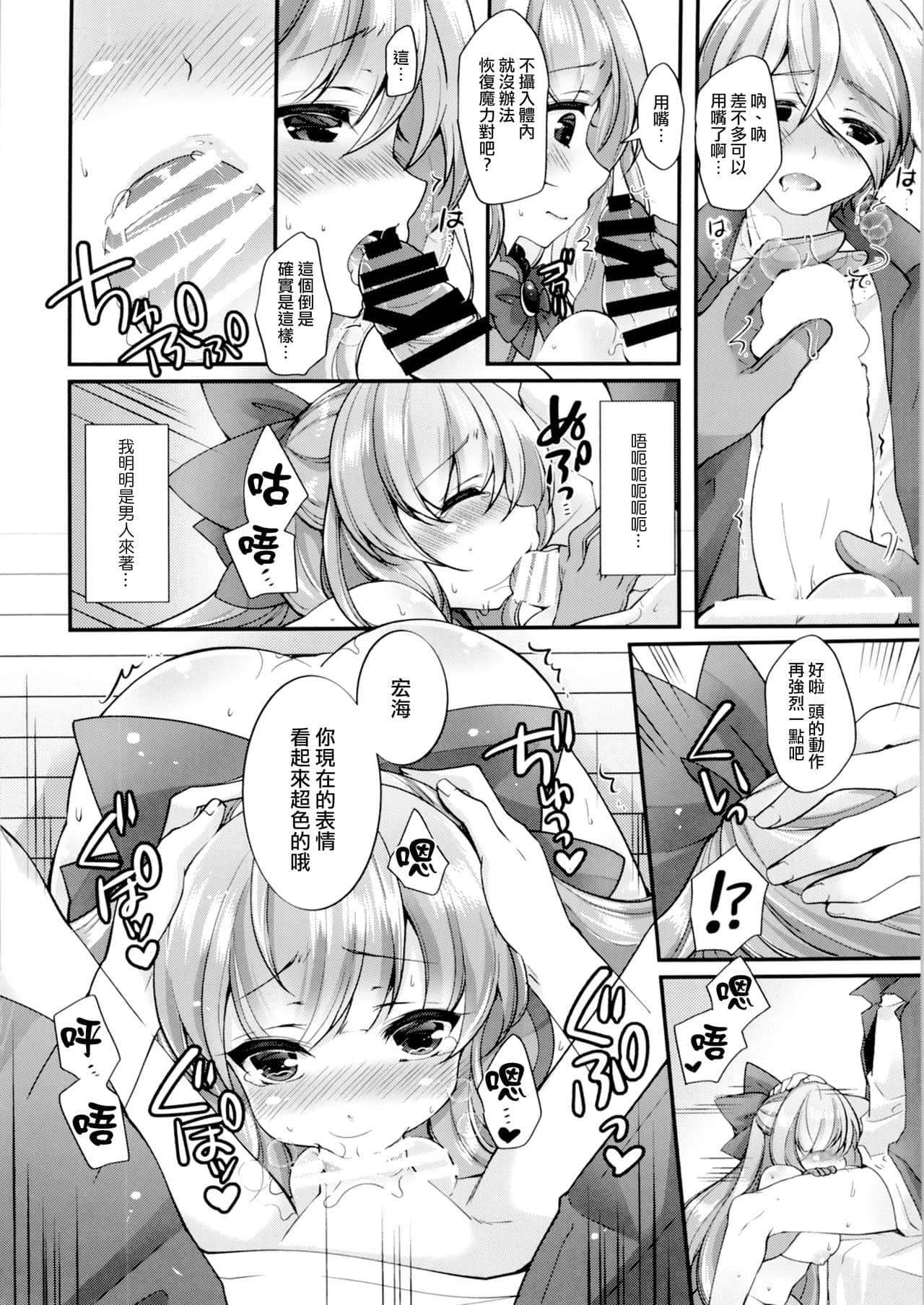 07