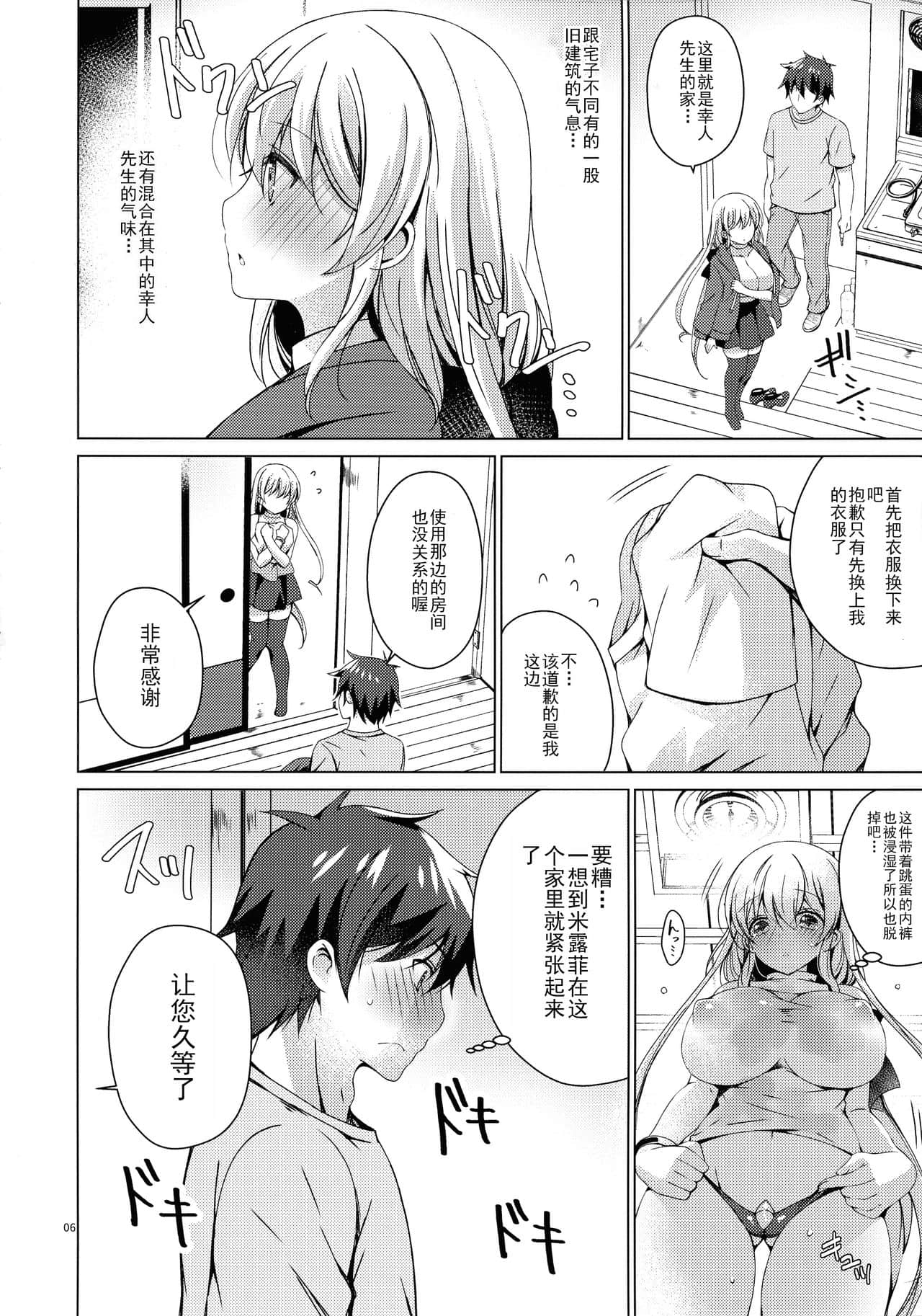 05