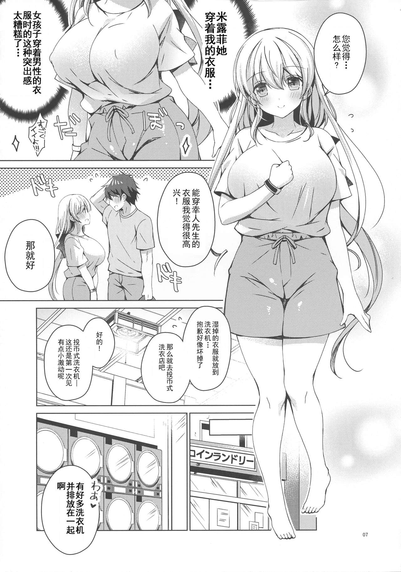 06