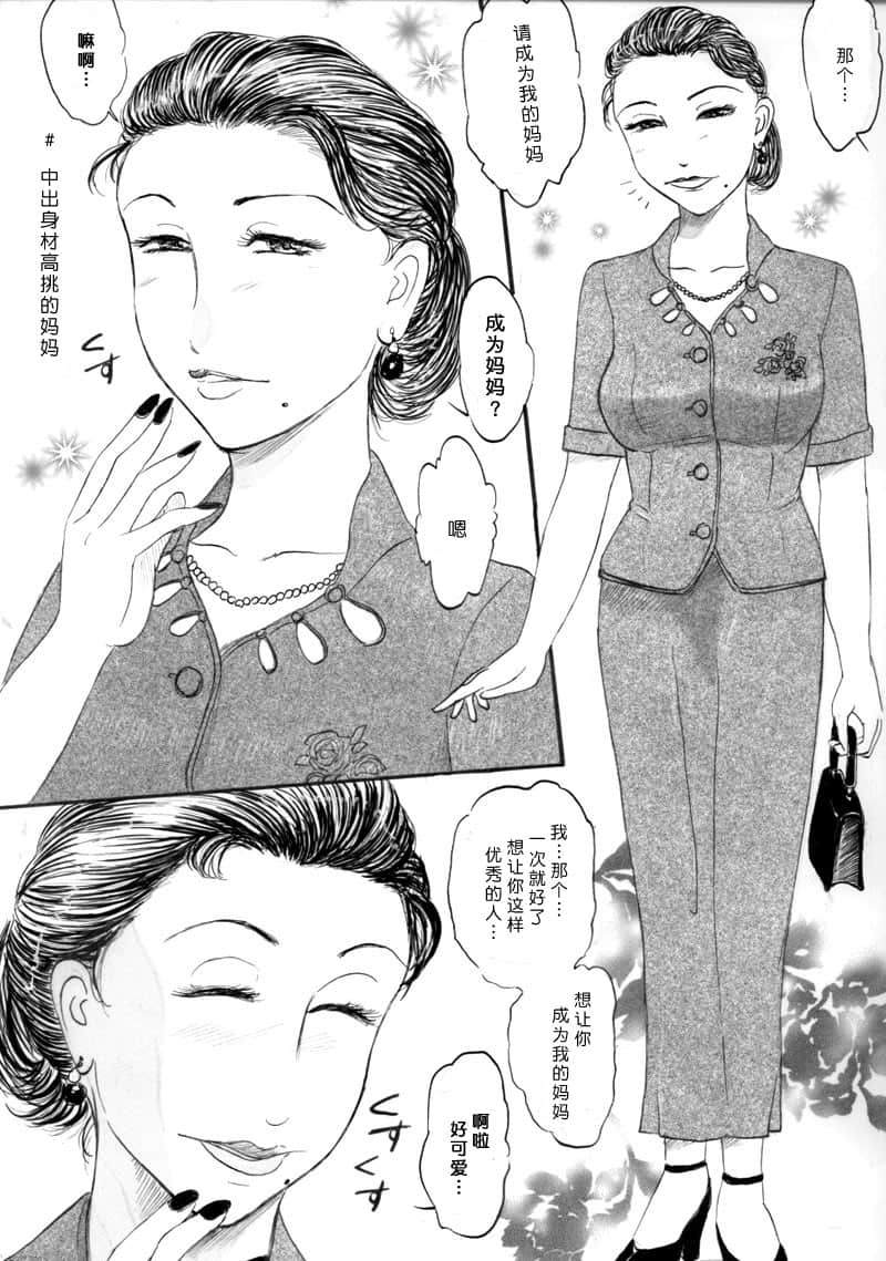 53