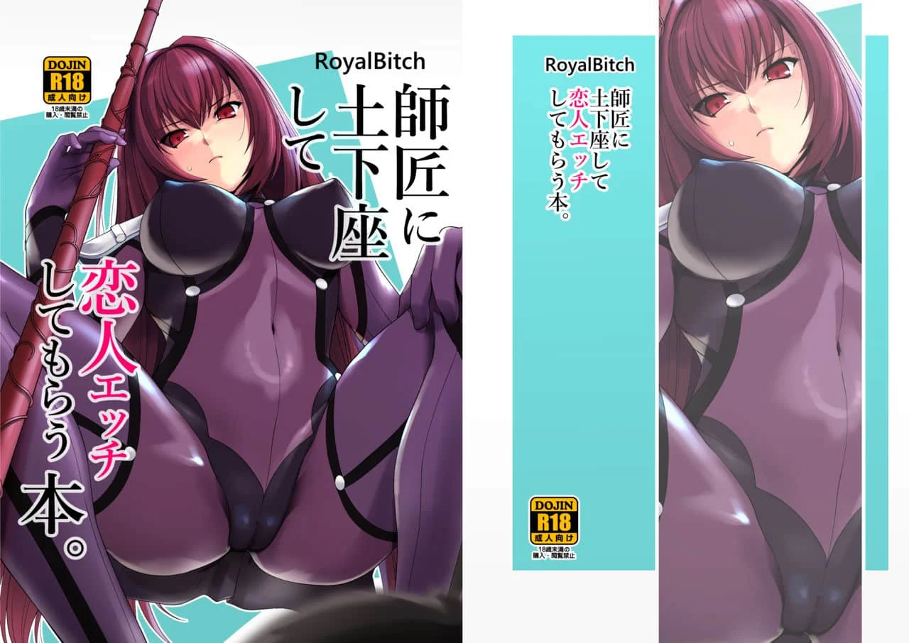 01