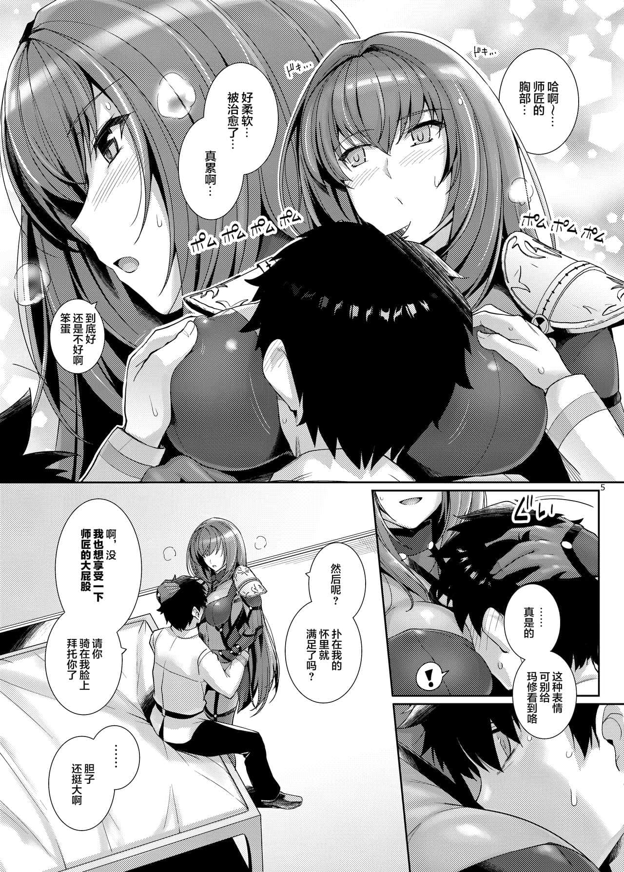 04