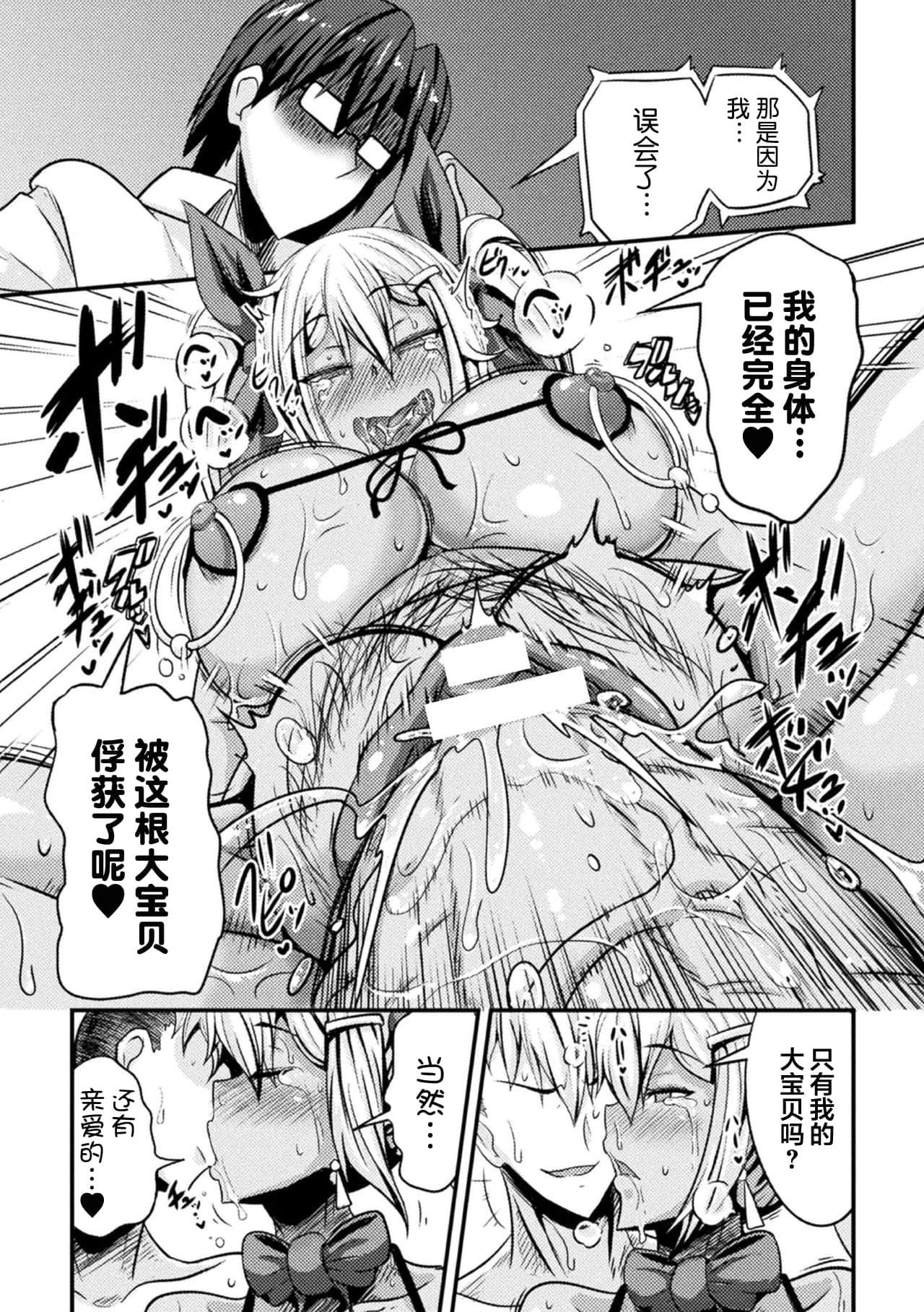 017