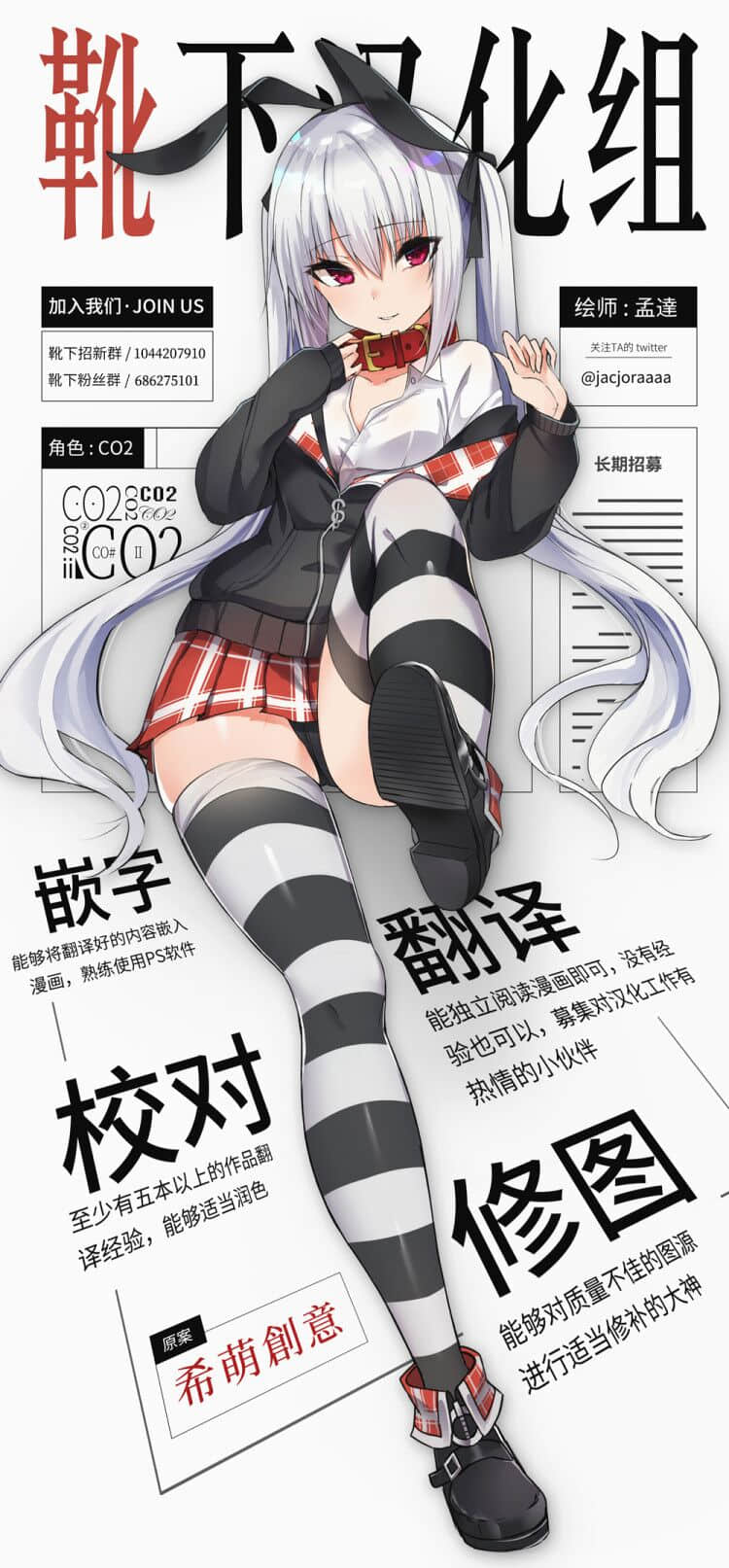 22