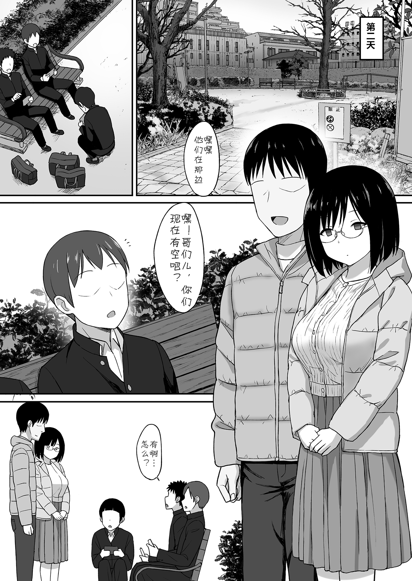 06