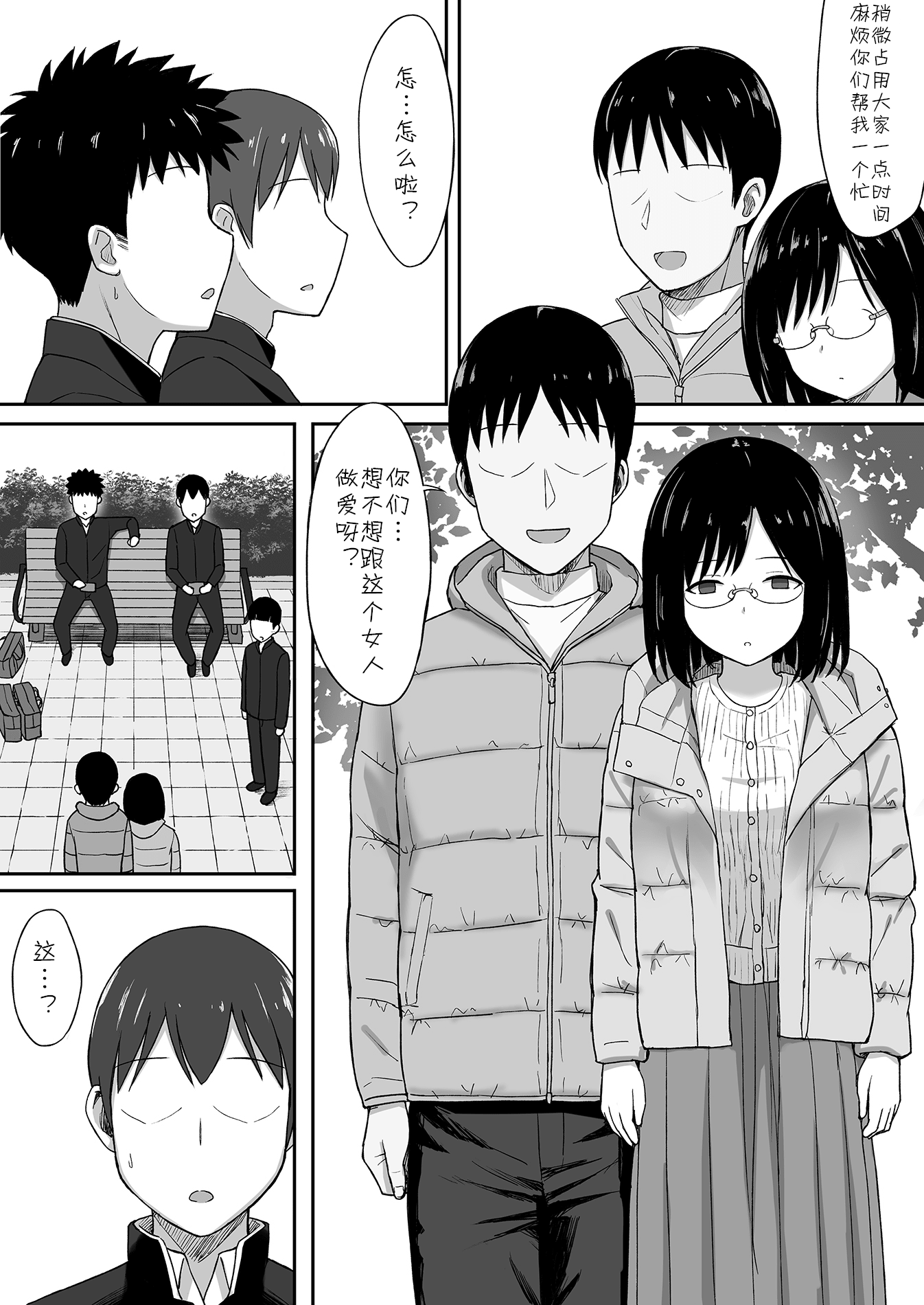 07
