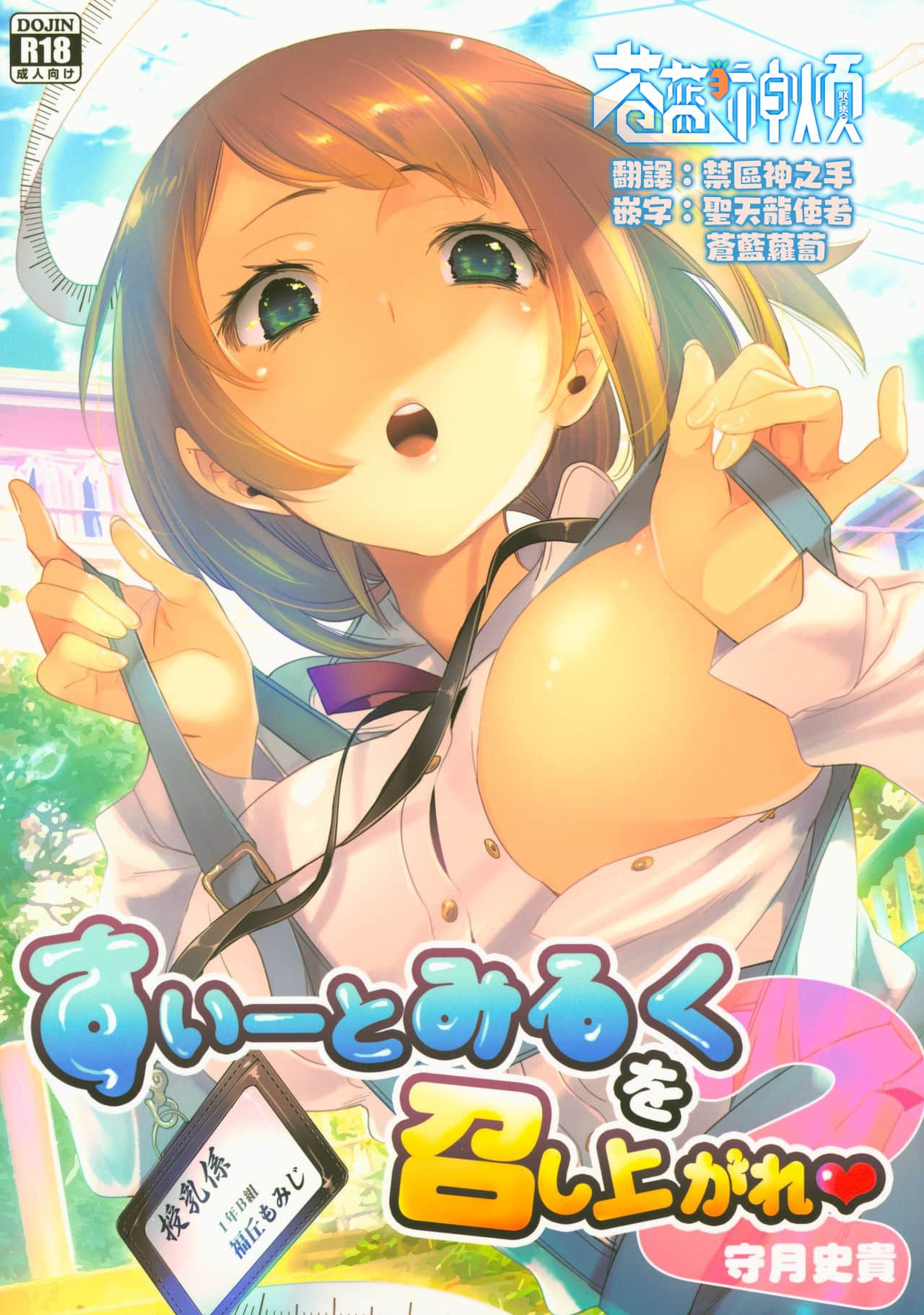 00
