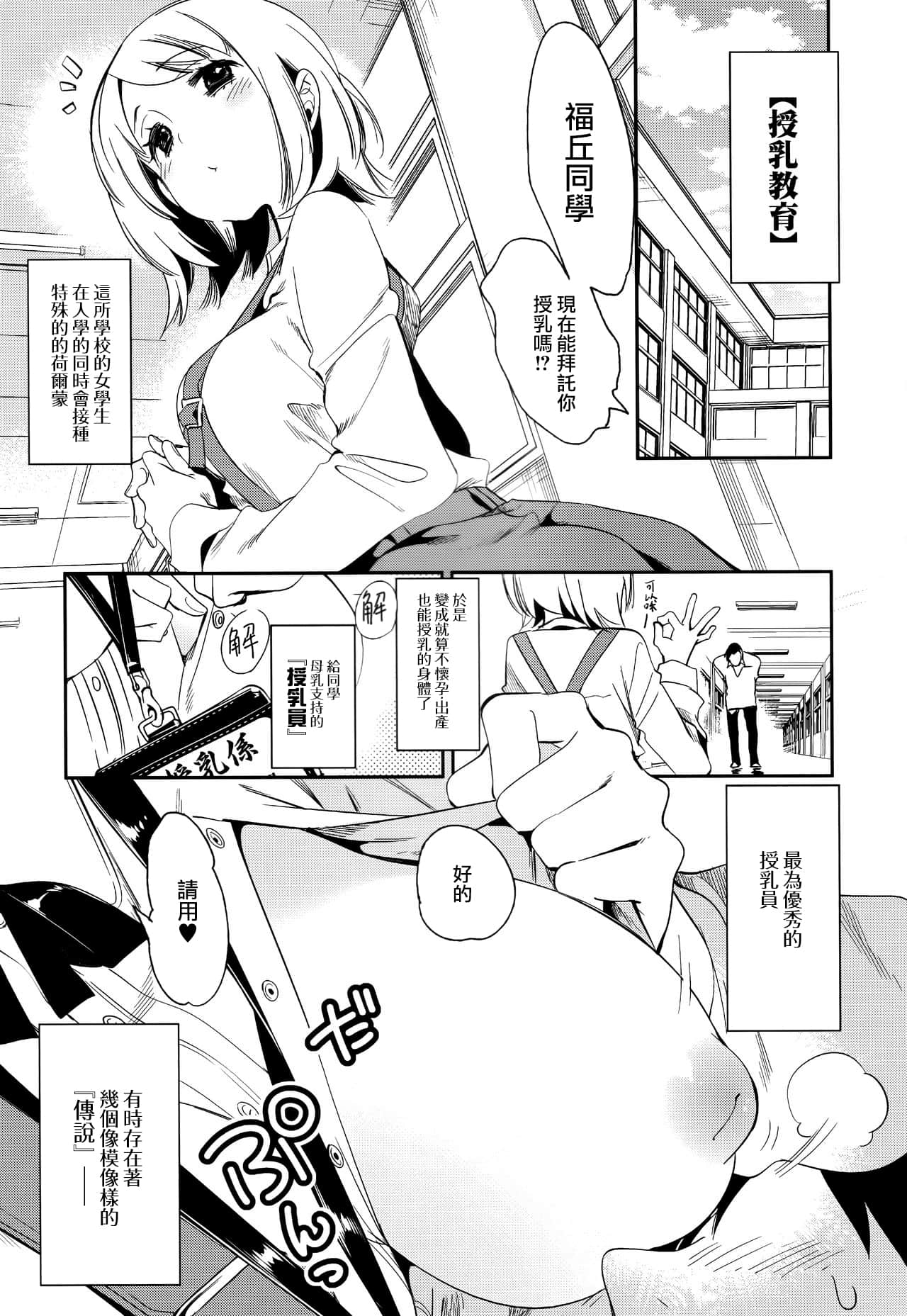 033