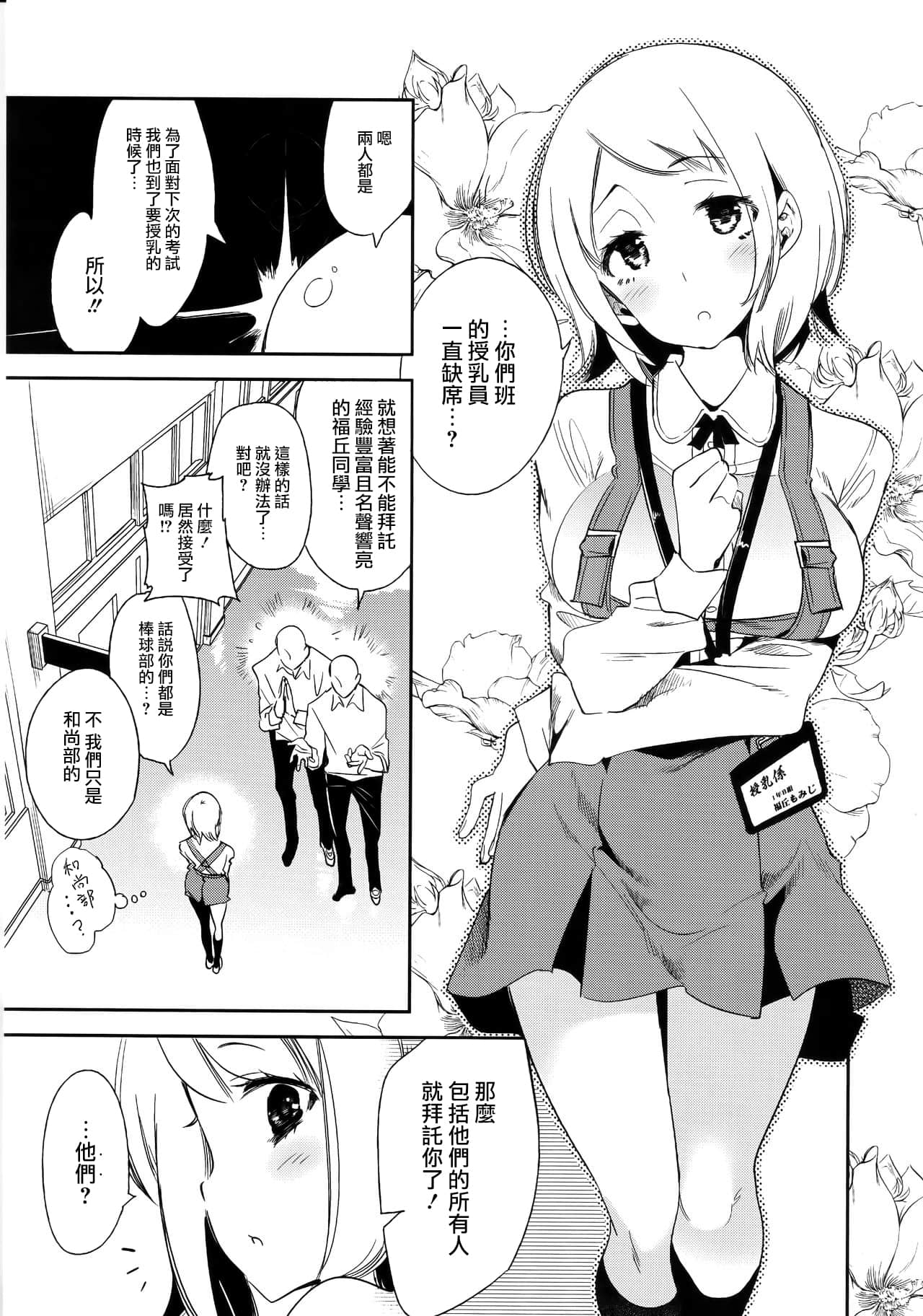 041