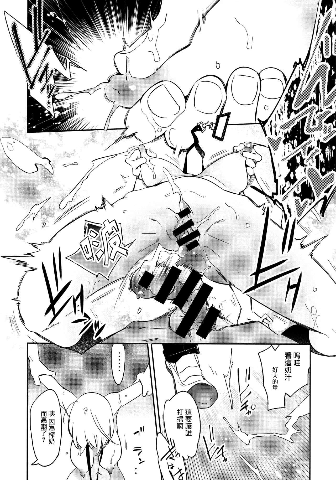 052