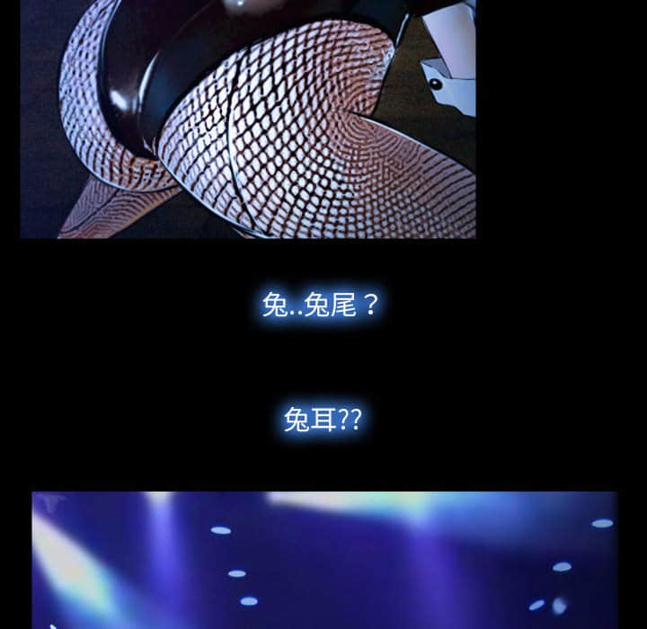 14_024