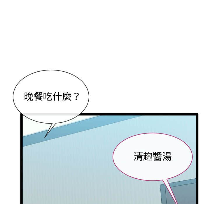 11_012