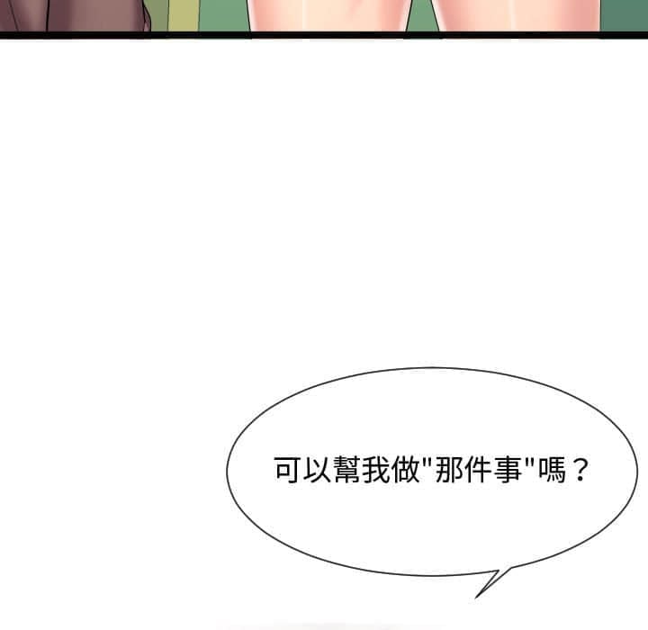 11_113