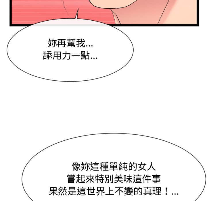 12_044