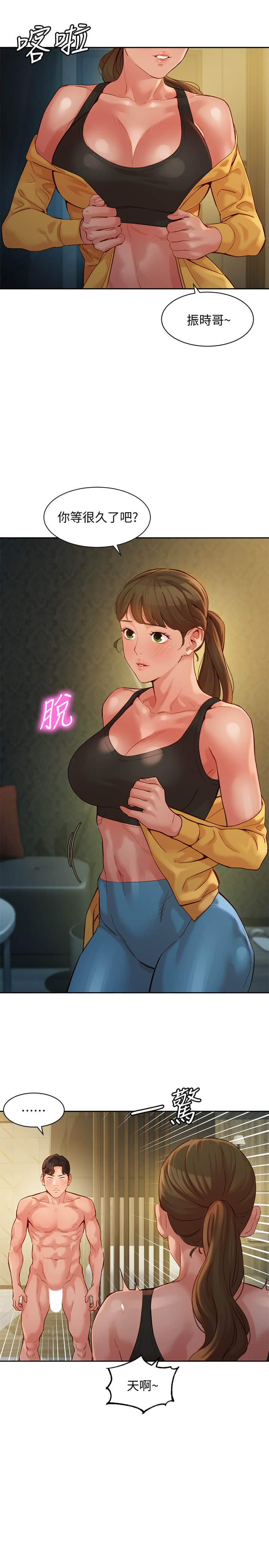 46_023