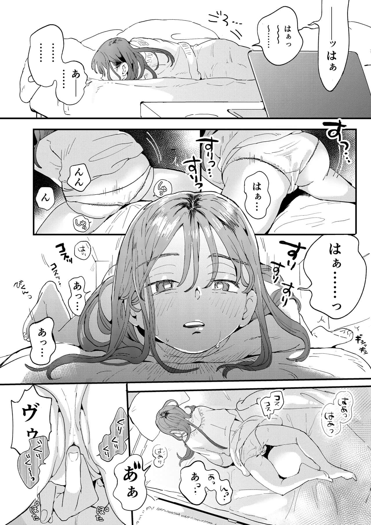 05