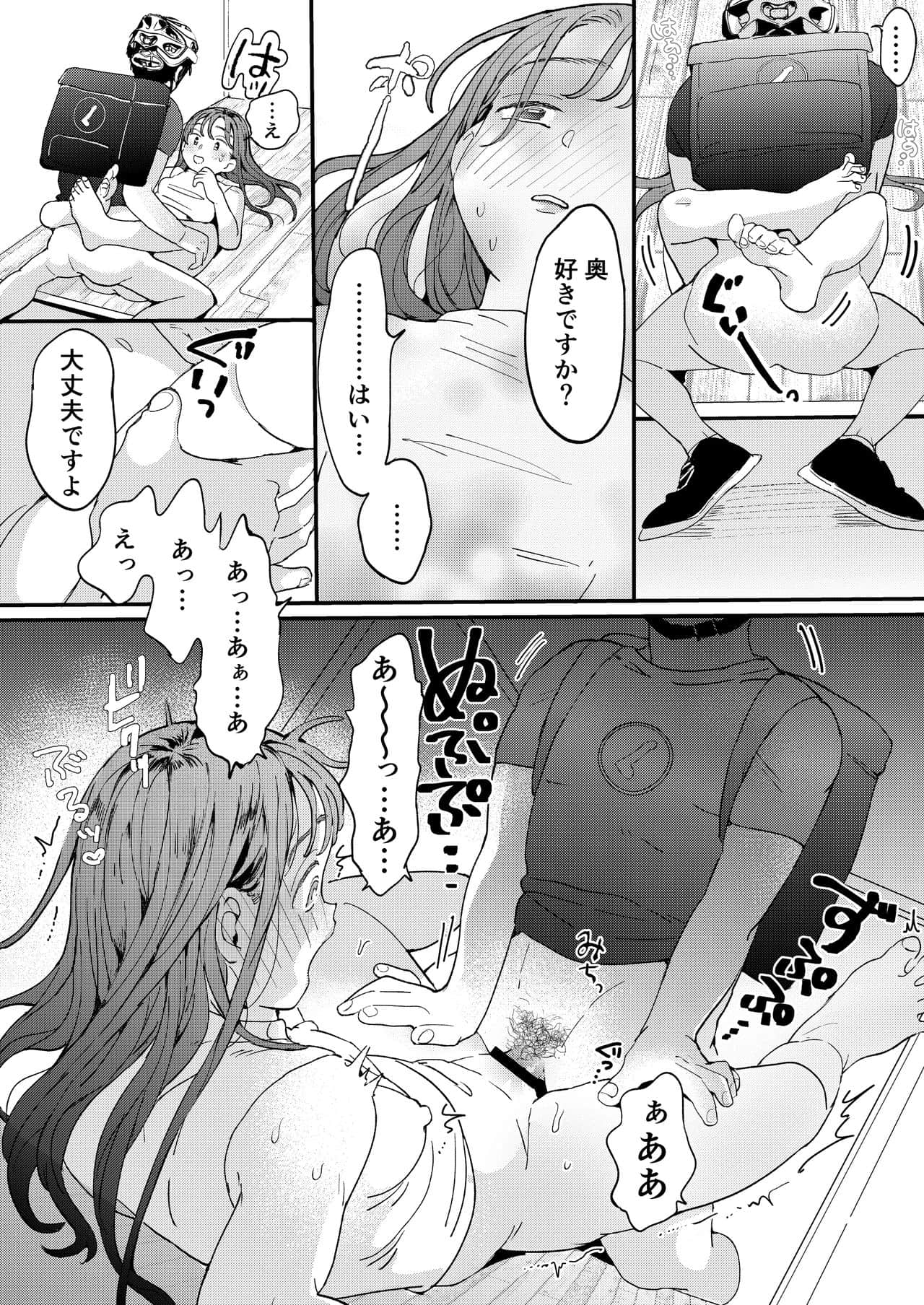 27