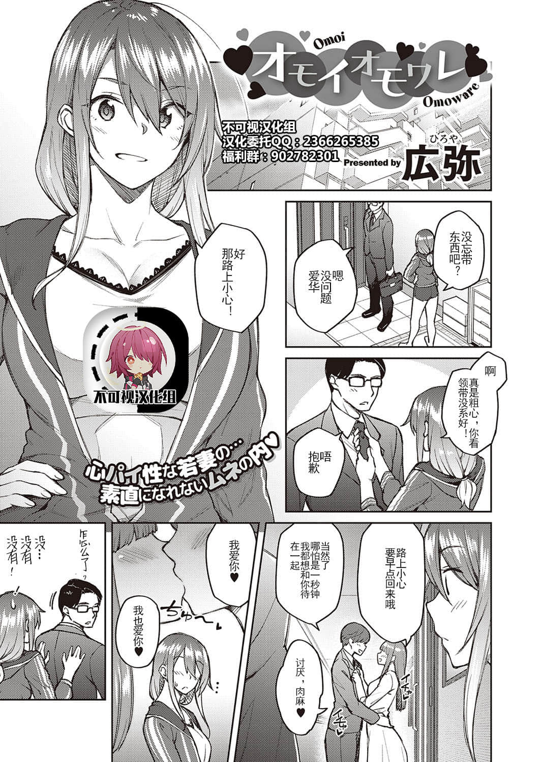 01