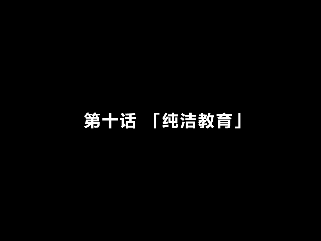030
