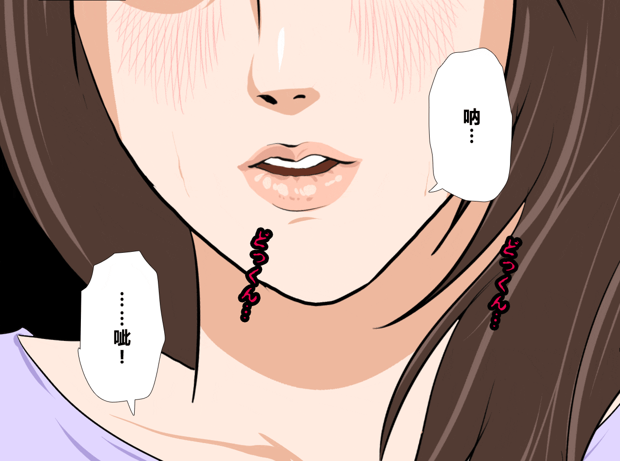 025