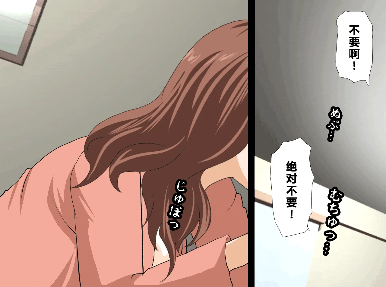 348