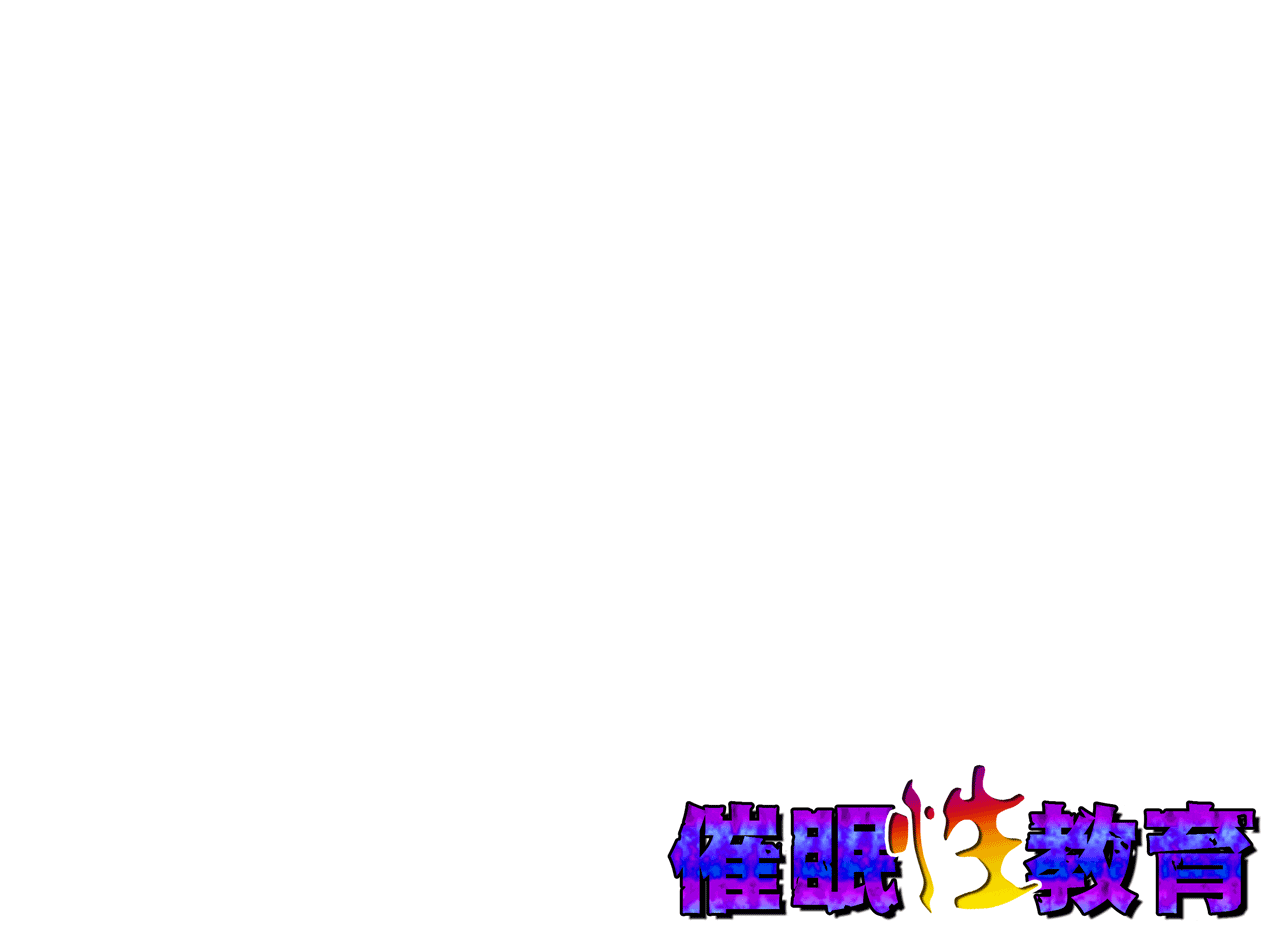 529