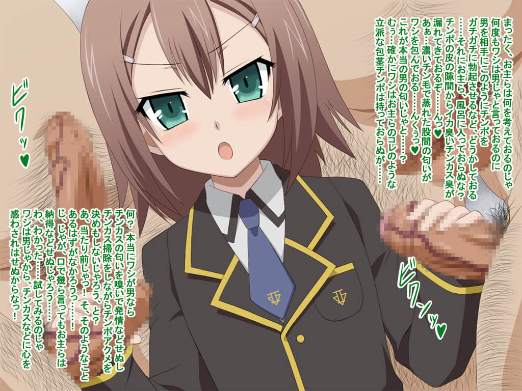 z_hideyoshi_1am