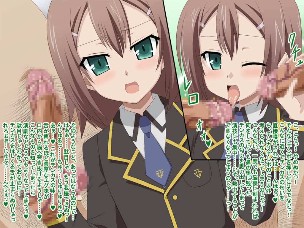 z_hideyoshi_1cm