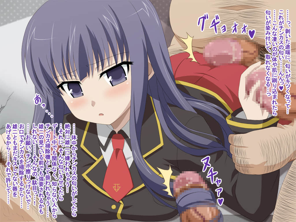z_shouko_1bm