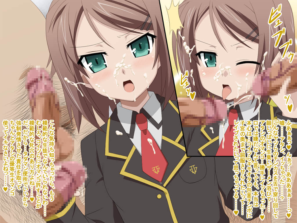 z_yuuko_1dm