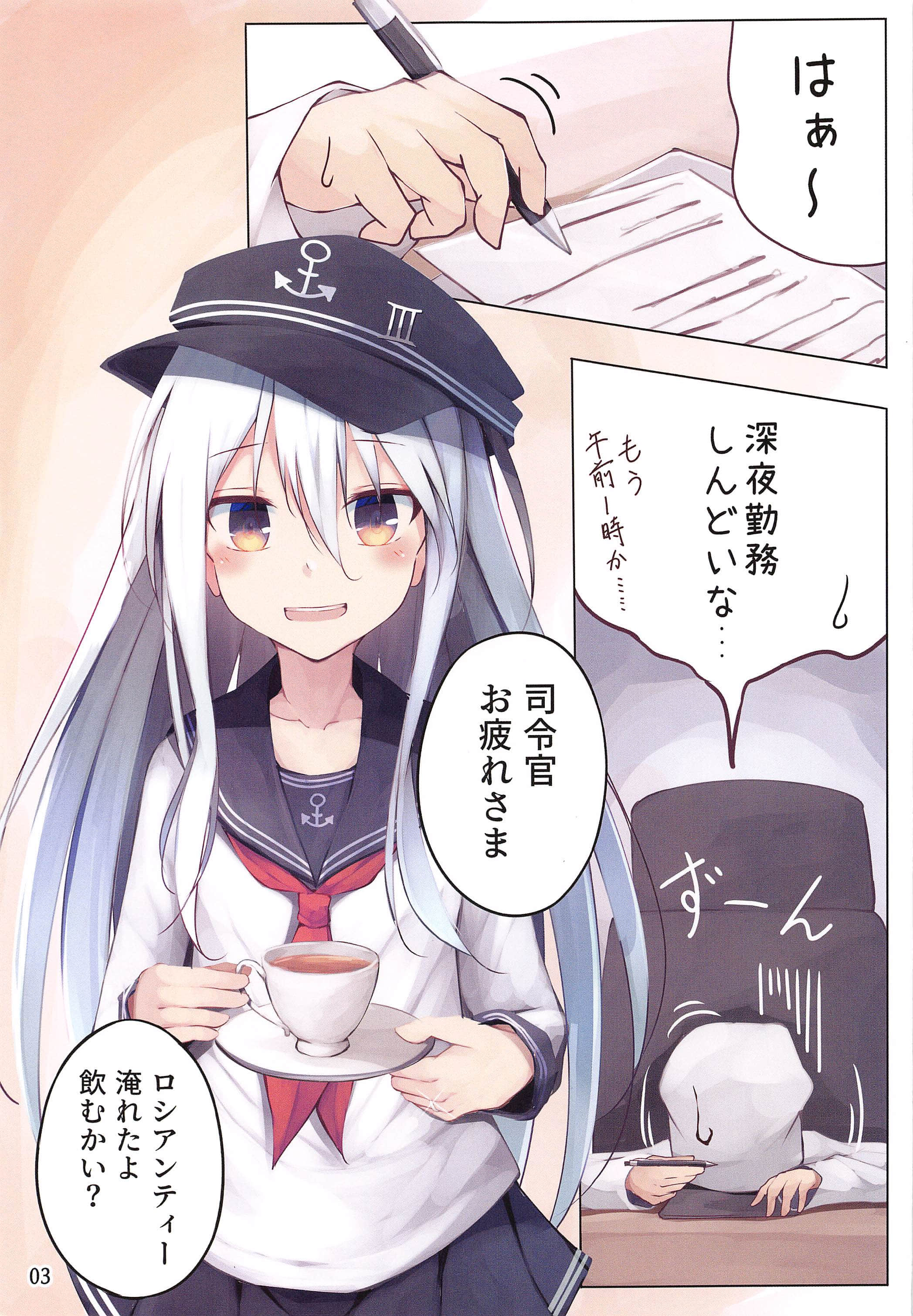 002
