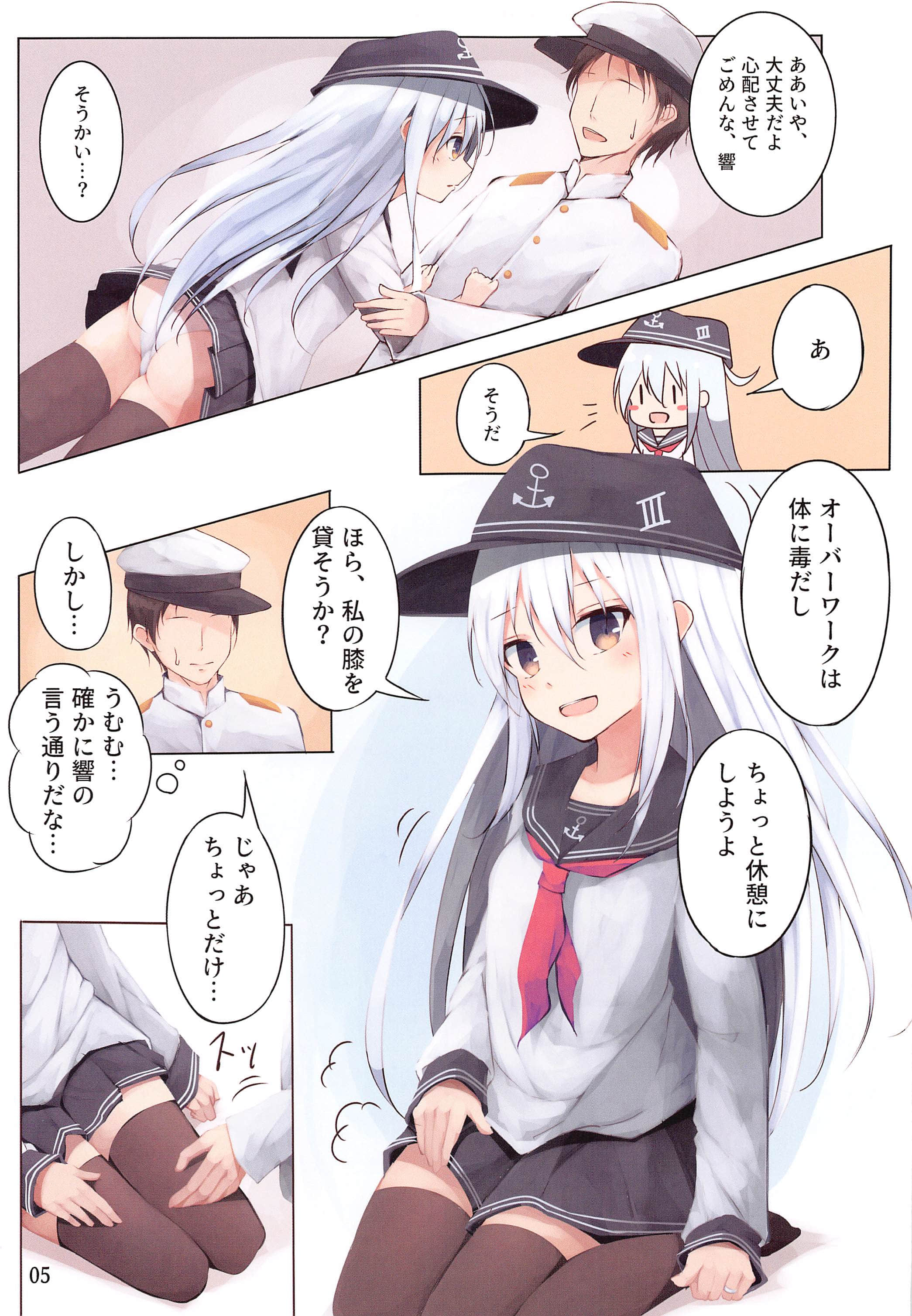 004