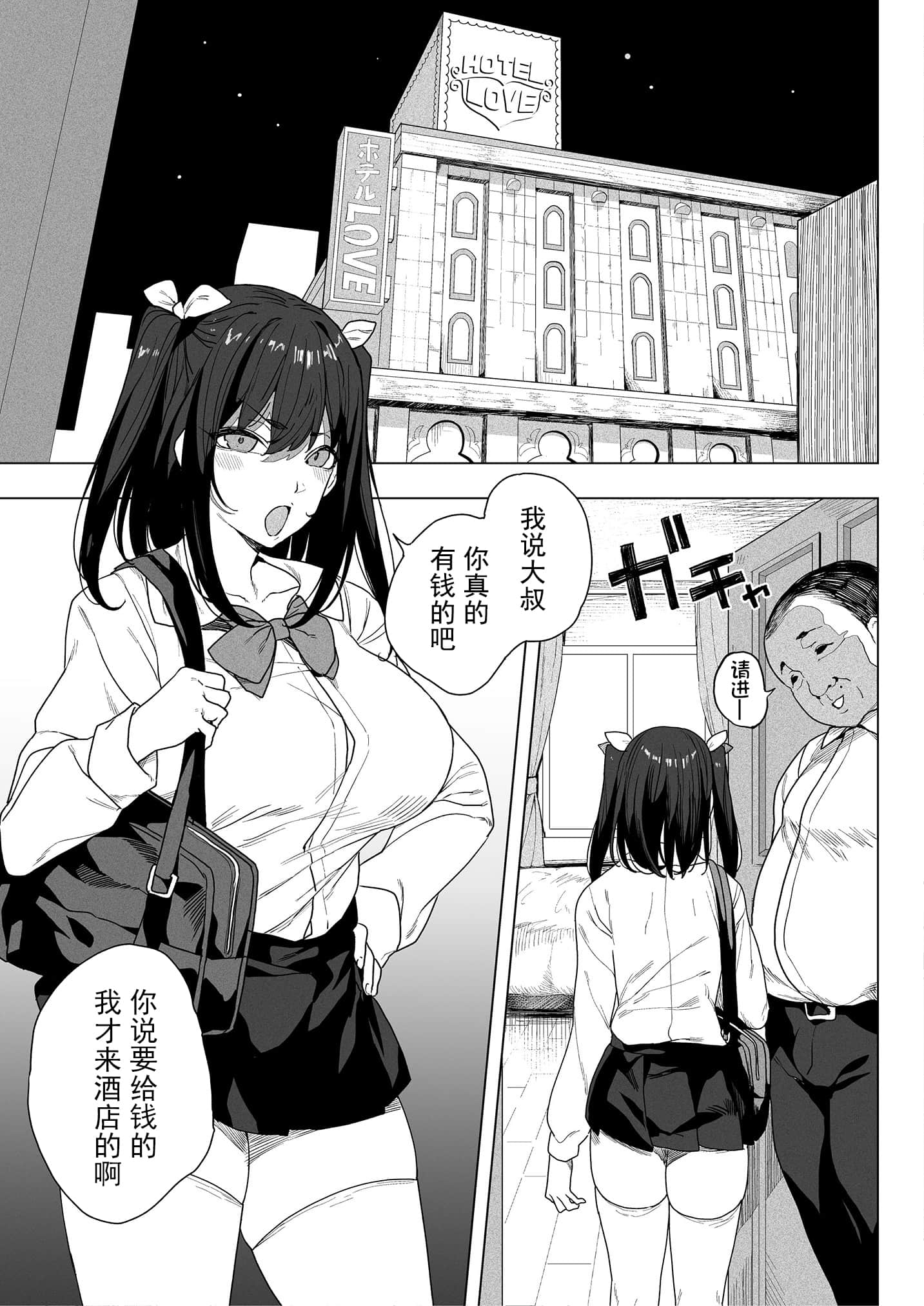 005