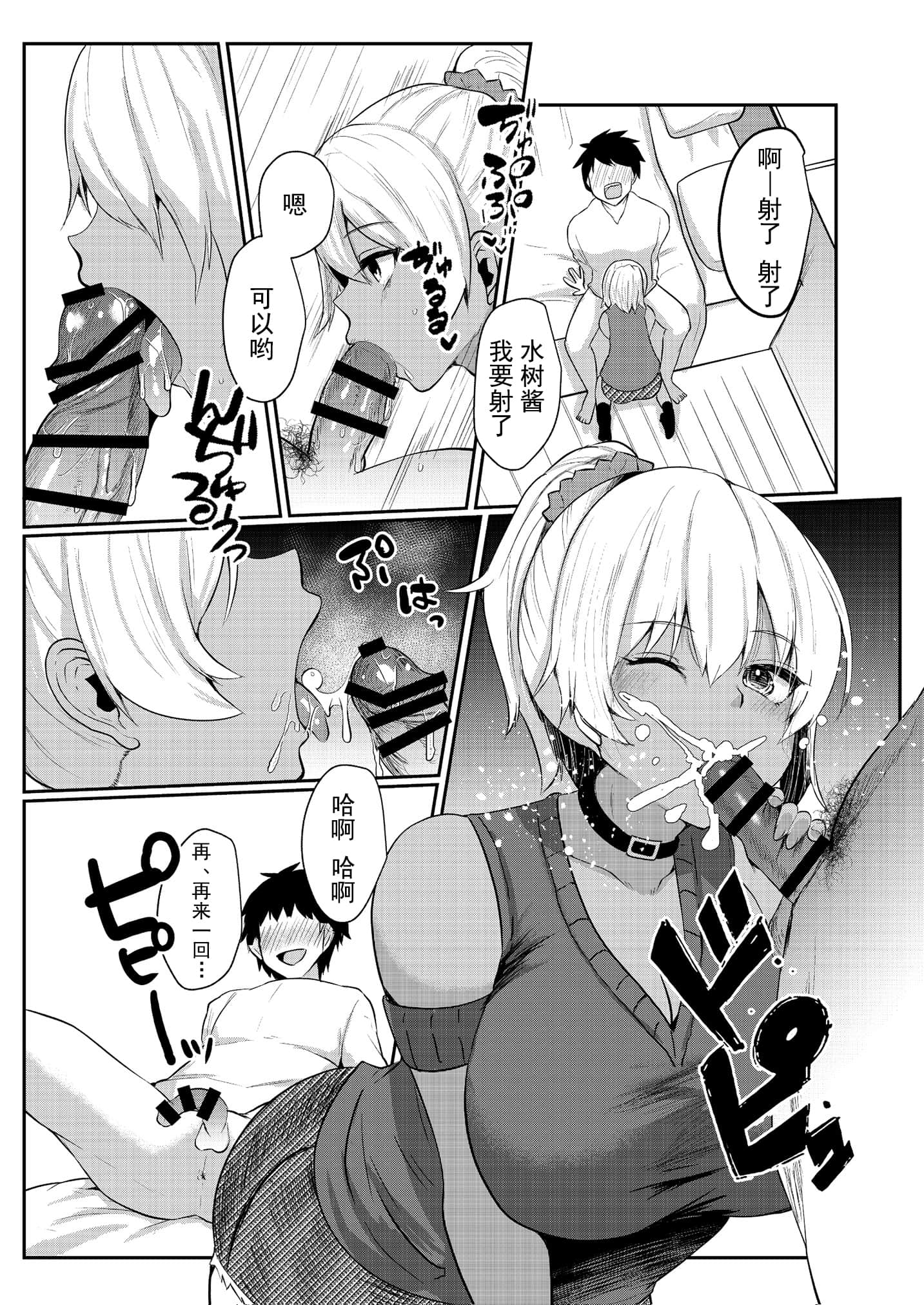 015