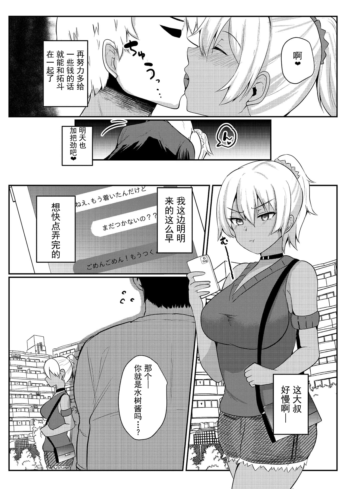 018