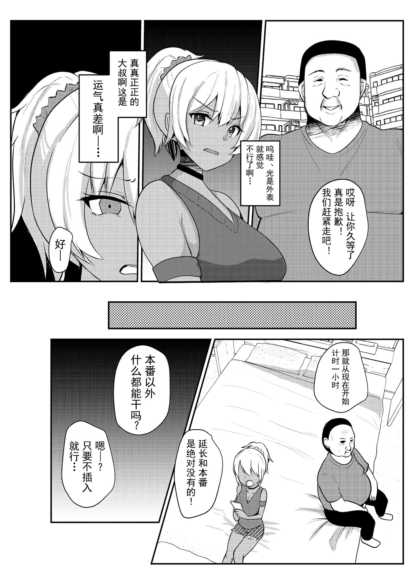 019