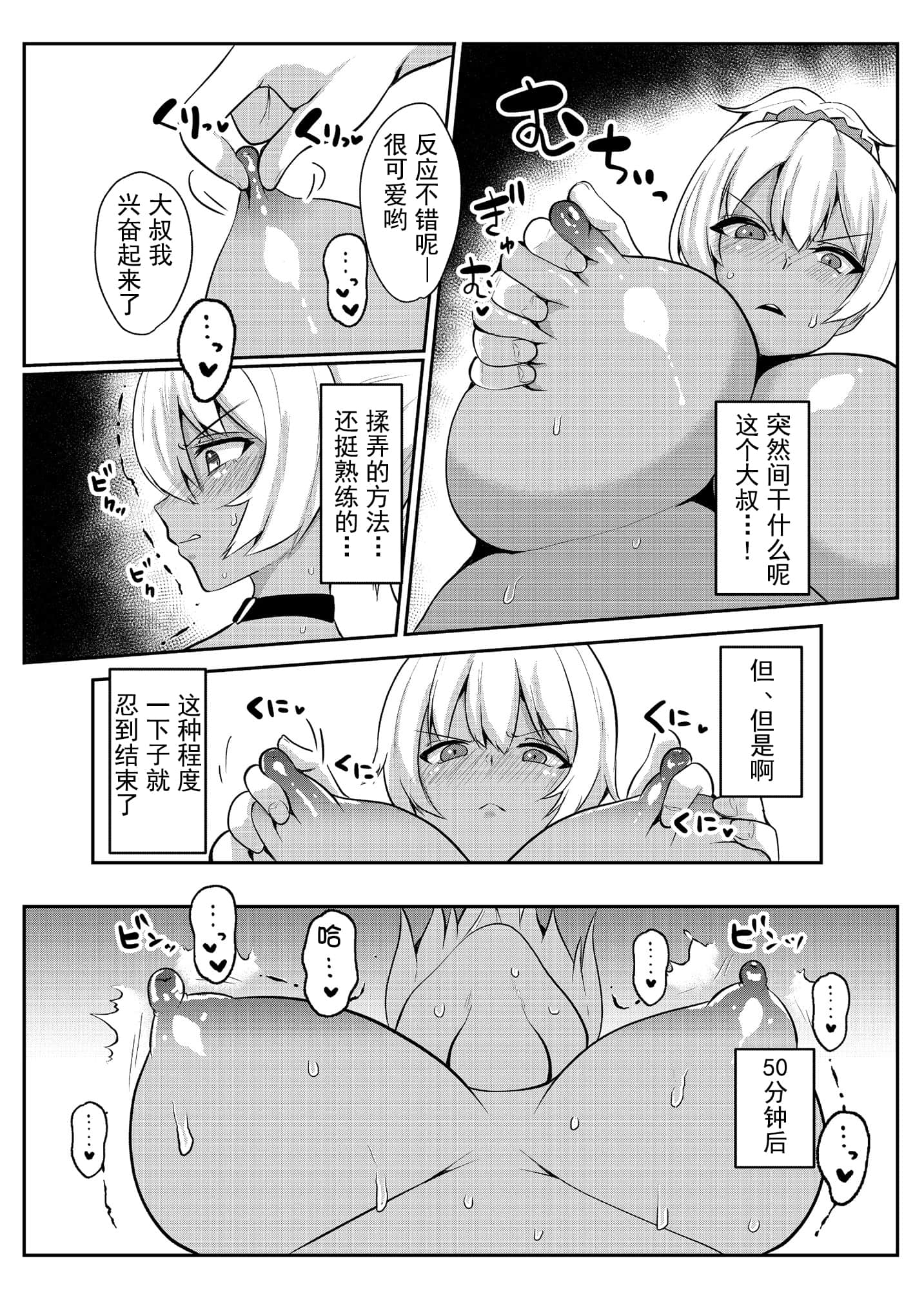 021