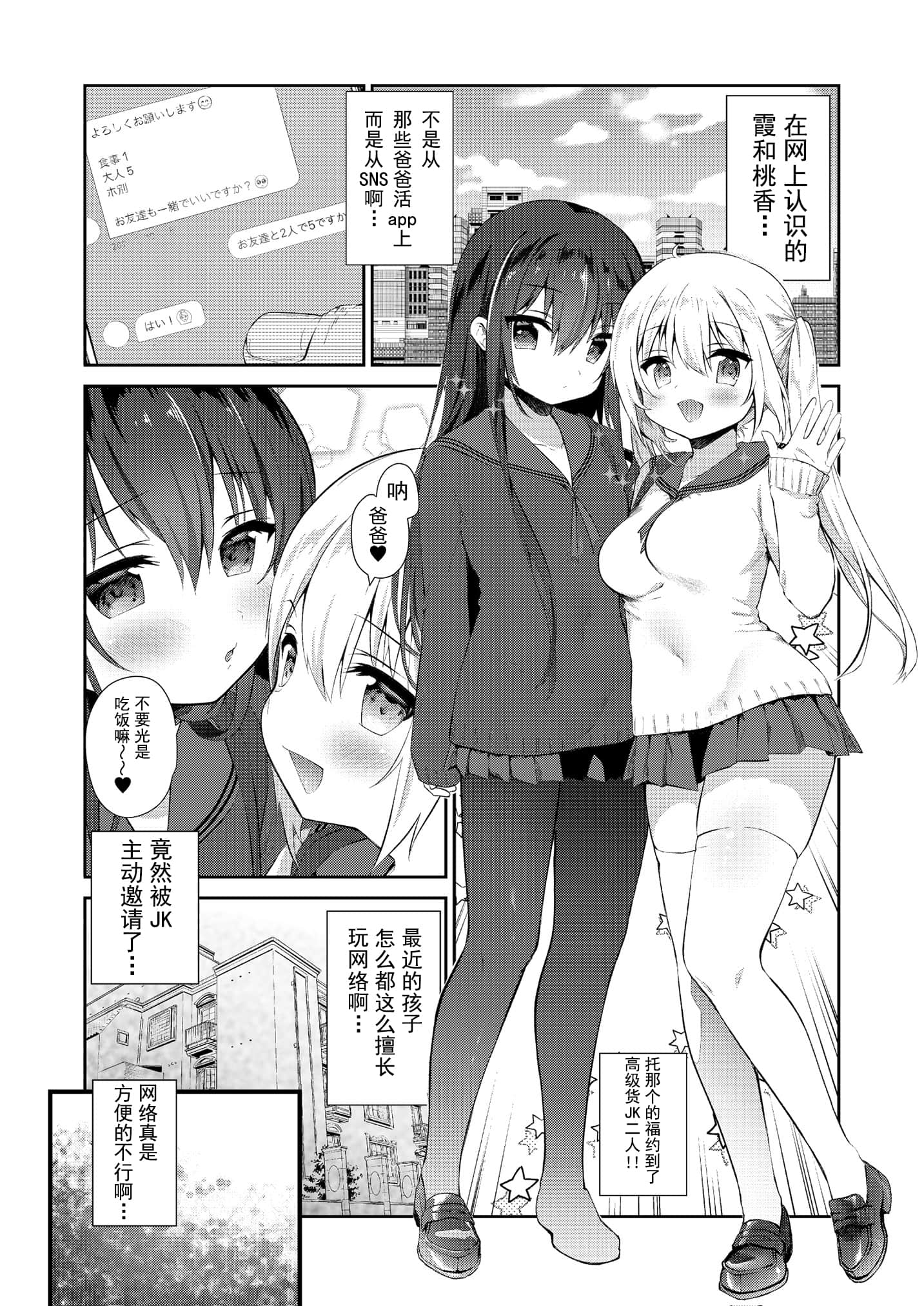 032