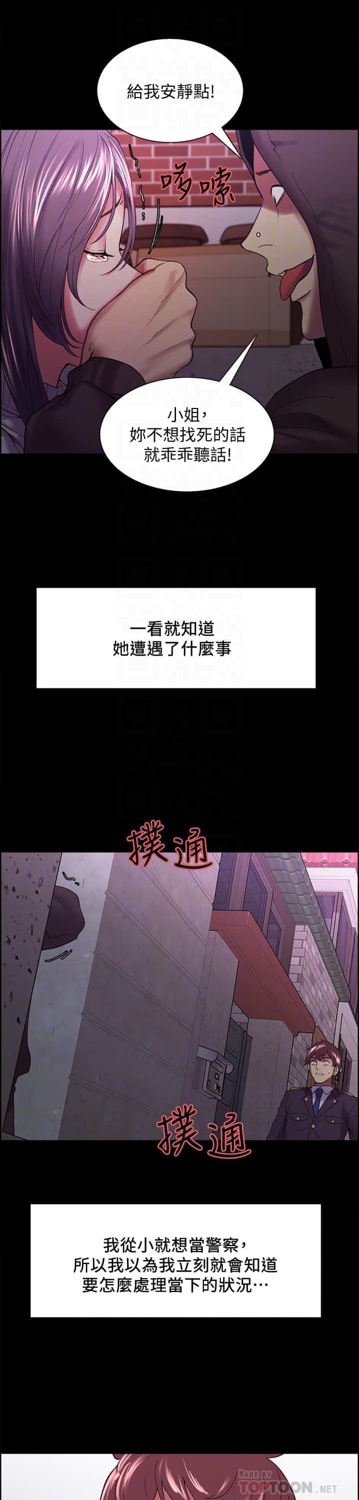 53_012